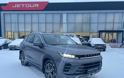 CheryExeed LX, 2023 год, 2 499 000 рублей, 1 фотография