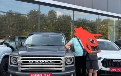 Haval H9, 2024 год, 4 350 000 рублей, 1 фотография