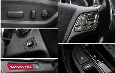 Hyundai Santa Fe III рестайлинг, 2013 год, 1 890 000 рублей, 17 фотография