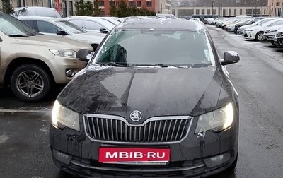 Skoda Superb III рестайлинг, 2014 год, 850 000 рублей, 1 фотография