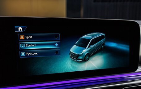 Mercedes-Benz V-Класс, 2025 год, 14 800 000 рублей, 17 фотография