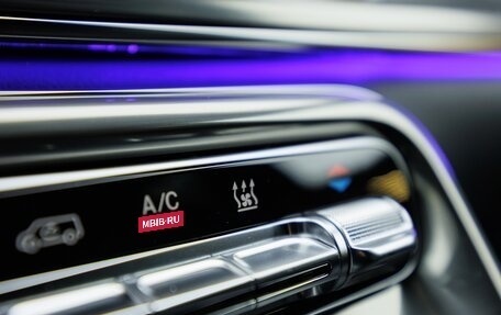 Mercedes-Benz V-Класс, 2025 год, 14 800 000 рублей, 16 фотография