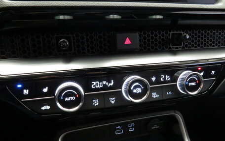 Honda CR-V, 2025 год, 5 290 000 рублей, 26 фотография