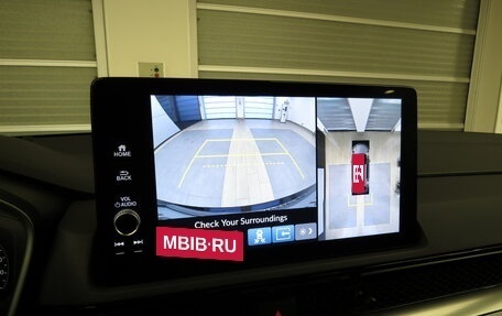 Honda CR-V, 2025 год, 5 290 000 рублей, 25 фотография