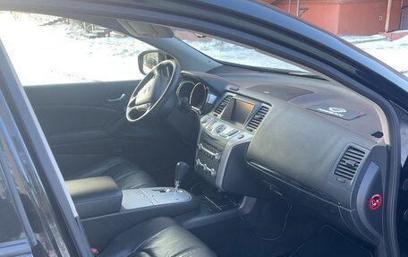 Nissan Murano, 2013 год, 1 425 000 рублей, 7 фотография