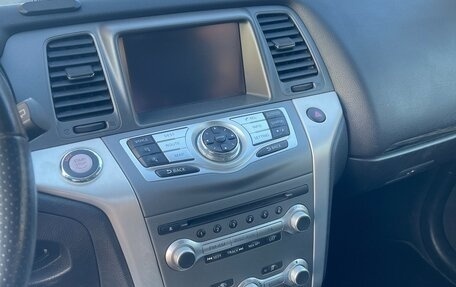 Nissan Murano, 2013 год, 1 425 000 рублей, 12 фотография