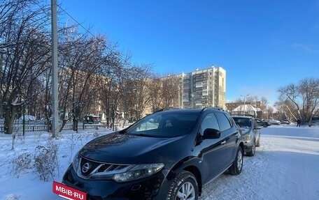 Nissan Murano, 2013 год, 1 425 000 рублей, 3 фотография