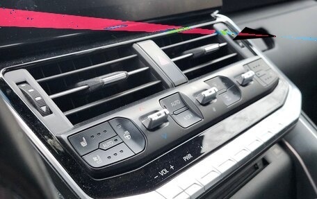 Toyota Land Cruiser, 2023 год, 12 600 000 рублей, 19 фотография