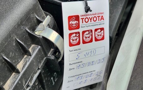 Toyota Land Cruiser, 2023 год, 12 600 000 рублей, 31 фотография