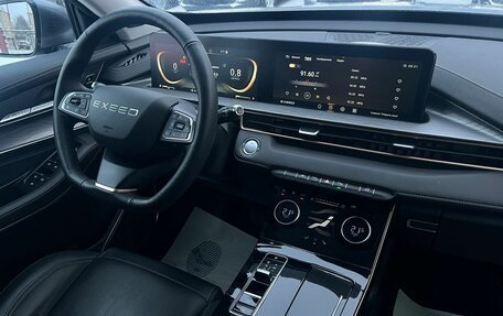 CheryExeed LX, 2023 год, 2 499 000 рублей, 13 фотография