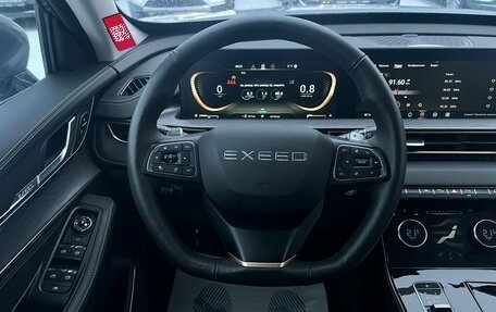 CheryExeed LX, 2023 год, 2 499 000 рублей, 14 фотография