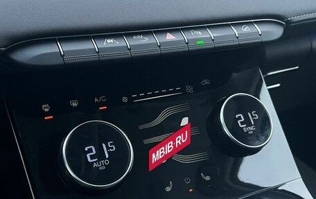 CheryExeed LX, 2023 год, 2 499 000 рублей, 17 фотография