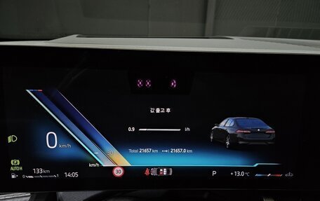 BMW 5 серия, 2024 год, 6 128 123 рублей, 13 фотография