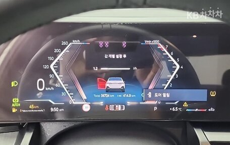 BMW 5 серия, 2024 год, 5 988 123 рублей, 11 фотография