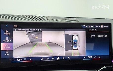 BMW 5 серия, 2024 год, 5 988 123 рублей, 12 фотография