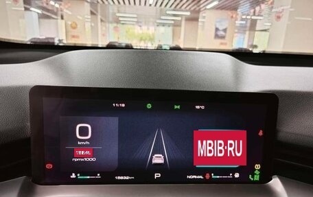 Haval H6, 2022 год, 1 483 000 рублей, 17 фотография