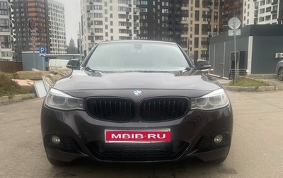 BMW 3 серия, 2014 год, 2 250 000 рублей, 1 фотография