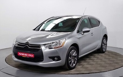 Citroen DS4, 2012 год, 599 000 рублей, 1 фотография