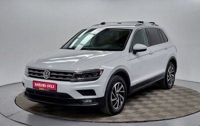 Volkswagen Tiguan II, 2018 год, 1 689 000 рублей, 1 фотография