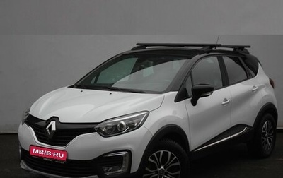 Renault Kaptur I рестайлинг, 2017 год, 1 449 000 рублей, 1 фотография