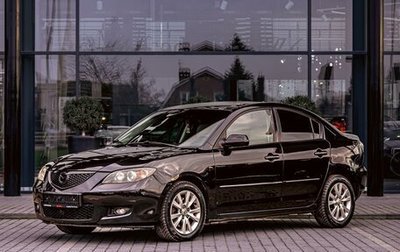 Mazda 3, 2008 год, 565 000 рублей, 1 фотография