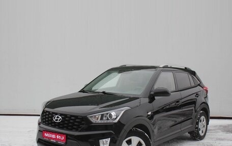 Hyundai Creta I рестайлинг, 2020 год, 1 999 000 рублей, 1 фотография
