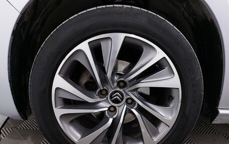 Citroen DS4, 2012 год, 599 000 рублей, 18 фотография