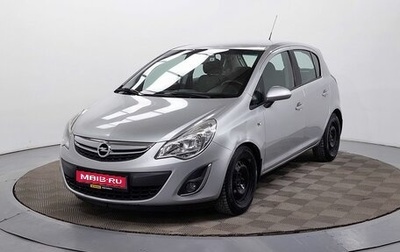 Opel Corsa D, 2011 год, 529 000 рублей, 1 фотография