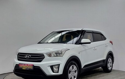 Hyundai Creta I рестайлинг, 2018 год, 1 669 000 рублей, 1 фотография