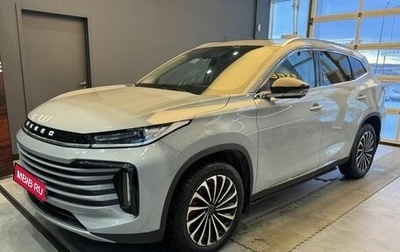 CheryExeed TXL, 2022 год, 1 999 000 рублей, 1 фотография