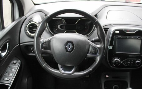 Renault Kaptur I рестайлинг, 2017 год, 1 449 000 рублей, 10 фотография