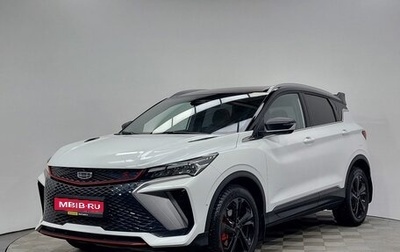 Geely Coolray I, 2023 год, 2 299 000 рублей, 1 фотография