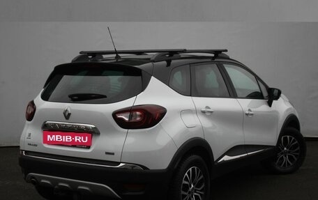 Renault Kaptur I рестайлинг, 2017 год, 1 449 000 рублей, 5 фотография