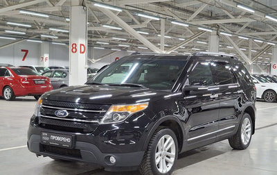 Ford Explorer VI, 2015 год, 2 019 000 рублей, 1 фотография