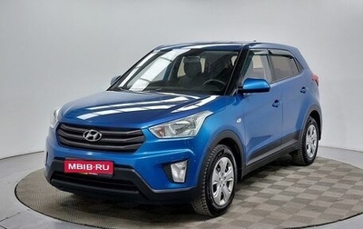 Hyundai Creta I рестайлинг, 2018 год, 1 539 000 рублей, 1 фотография
