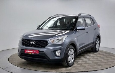 Hyundai Creta I рестайлинг, 2020 год, 1 449 000 рублей, 1 фотография