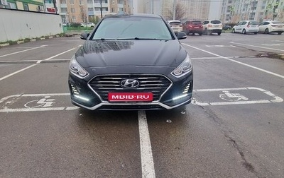 Hyundai Sonata VII, 2019 год, 1 990 000 рублей, 1 фотография