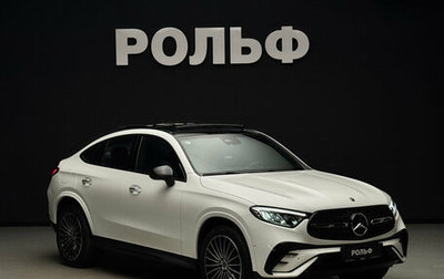 Mercedes-Benz GLC Coupe, 2025 год, 9 400 000 рублей, 1 фотография
