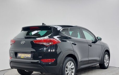 Hyundai Tucson III, 2017 год, 2 069 000 рублей, 5 фотография