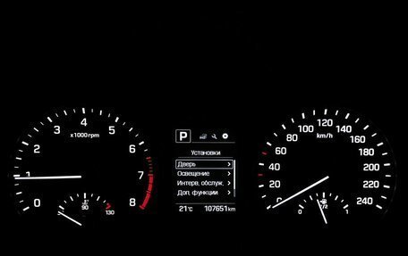 Hyundai Tucson III, 2017 год, 2 069 000 рублей, 19 фотография