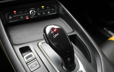 Haval F7x I, 2020 год, 1 749 000 рублей, 22 фотография