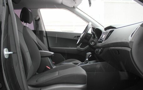 Hyundai Creta I рестайлинг, 2020 год, 1 999 000 рублей, 12 фотография