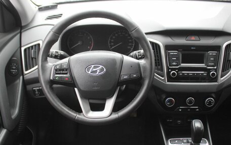 Hyundai Creta I рестайлинг, 2020 год, 1 999 000 рублей, 10 фотография