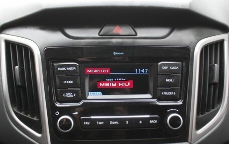 Hyundai Creta I рестайлинг, 2020 год, 1 999 000 рублей, 16 фотография