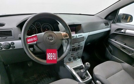 Opel Astra H, 2012 год, 549 000 рублей, 10 фотография