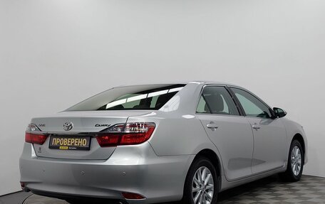 Toyota Camry, 2016 год, 2 259 000 рублей, 5 фотография