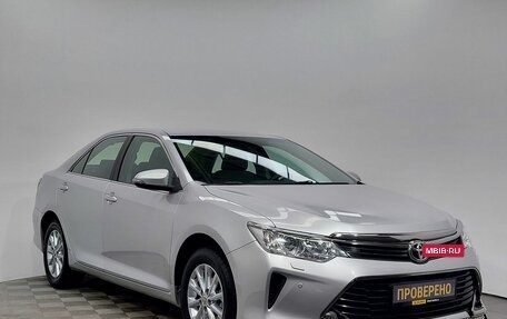 Toyota Camry, 2016 год, 2 259 000 рублей, 3 фотография