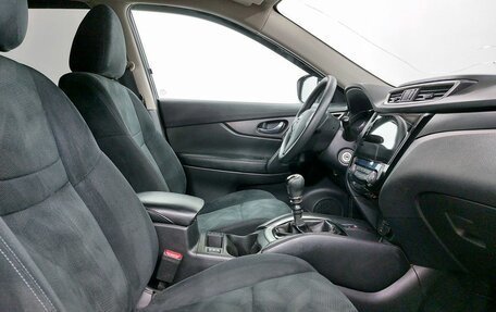 Nissan X-Trail, 2015 год, 1 399 000 рублей, 13 фотография