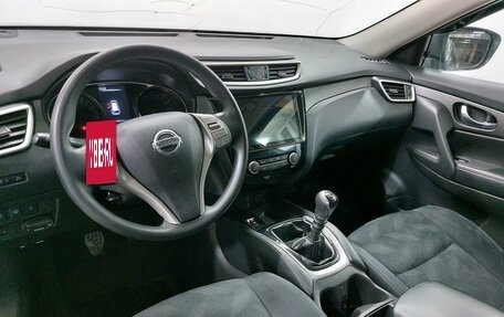 Nissan X-Trail, 2015 год, 1 399 000 рублей, 10 фотография