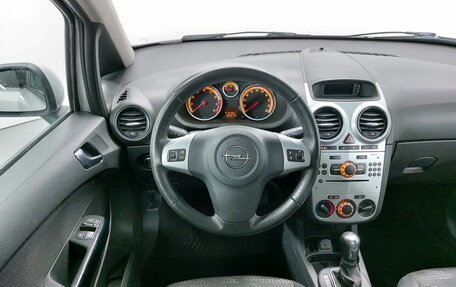 Opel Corsa D, 2011 год, 529 000 рублей, 11 фотография